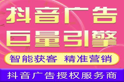 百度竞价包年服务：助力企业实现业绩突破